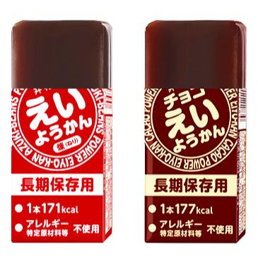 富士菓舖 🔥衝評價超低價 5年長期保存防災食品 井村屋5入羊羹 紅豆/巧克力 地震避難 露營 登山-細節圖4