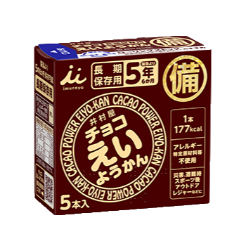 富士菓舖 🔥衝評價超低價 5年長期保存防災食品 井村屋5入羊羹 紅豆/巧克力 地震避難 露營 登山-規格圖6