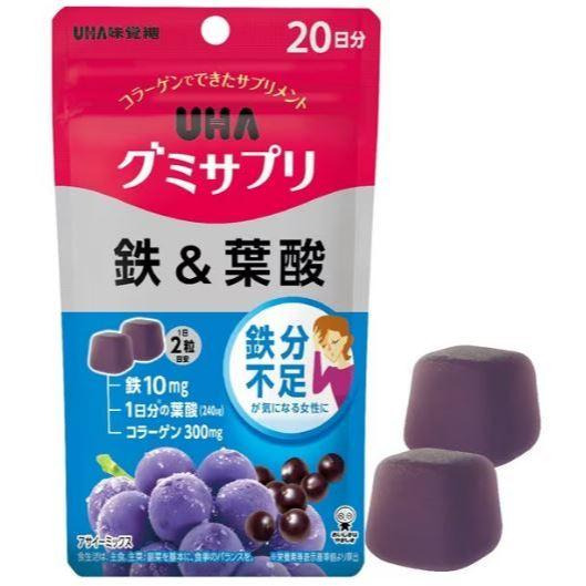 富士菓舖 🔥衝評價超低價 UHA味覺糖 鐵＆葉酸 補充軟糖（巴西綜合野莓口味） 箱60日份/袋裝20日份-細節圖6