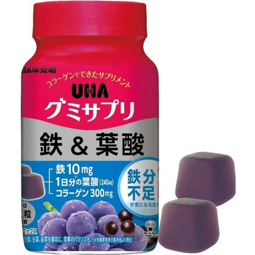 富士菓舖 🔥衝評價超低價 UHA味覺糖 鐵＆葉酸 補充軟糖（巴西綜合野莓口味） 箱60日份/袋裝20日份-細節圖7