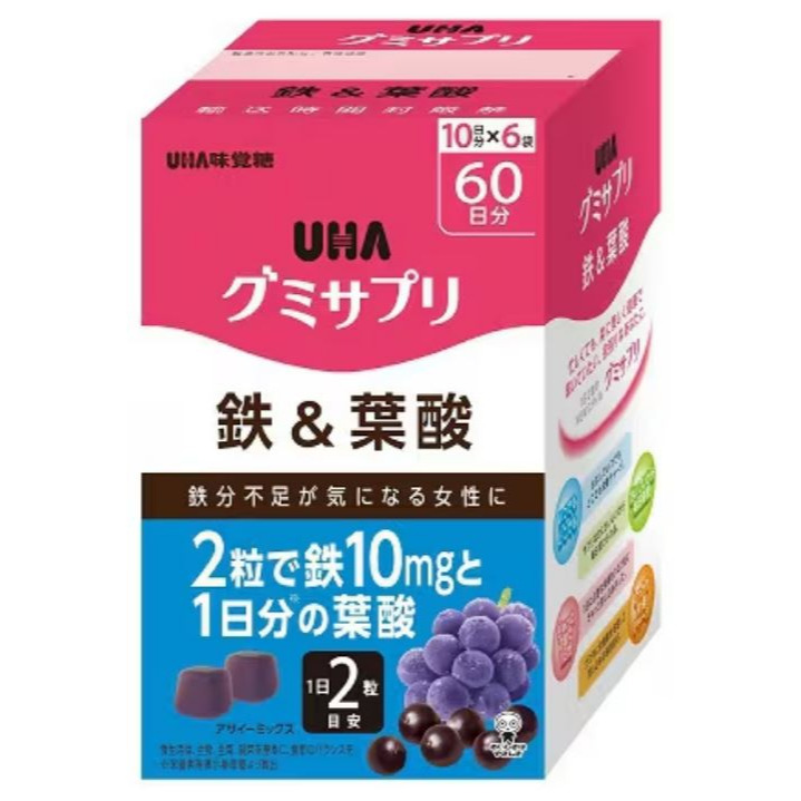 富士菓舖 🔥衝評價超低價 UHA味覺糖 鐵＆葉酸 補充軟糖（巴西綜合野莓口味） 箱60日份/袋裝20日份-規格圖11