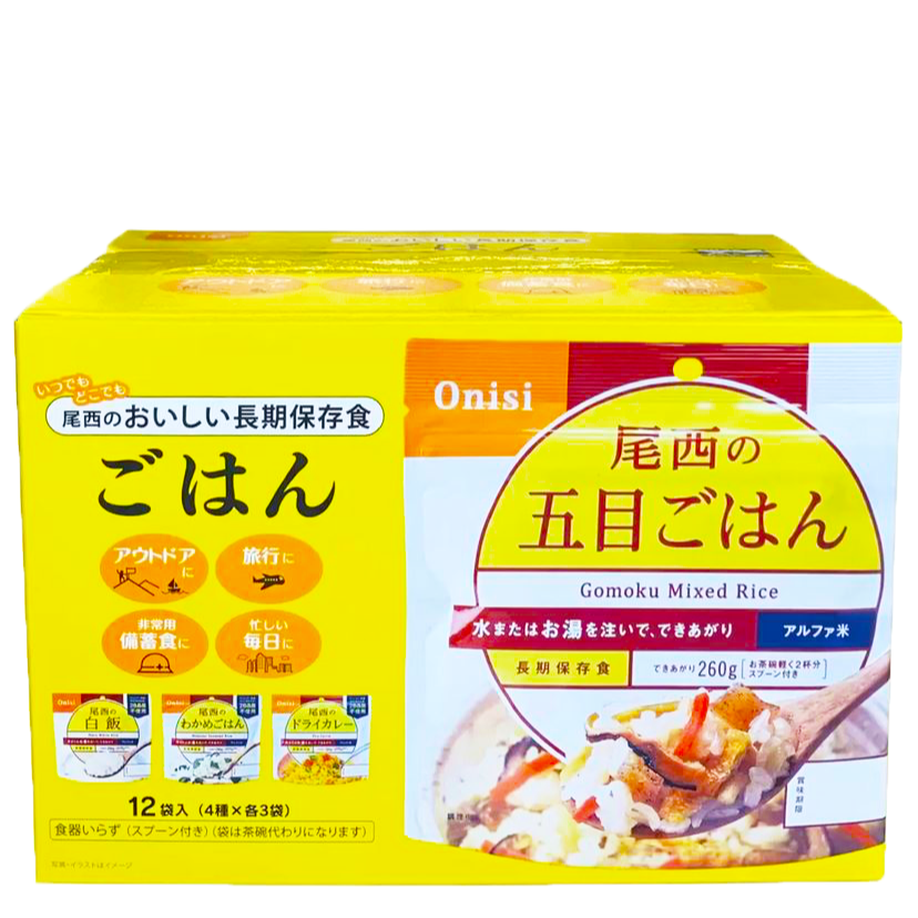 富士菓舖 🔥衝評價超低價 尾西5年長期保存防災食品 沖泡即食飯12入 地震避難 露營 登山 日本costco-規格圖5