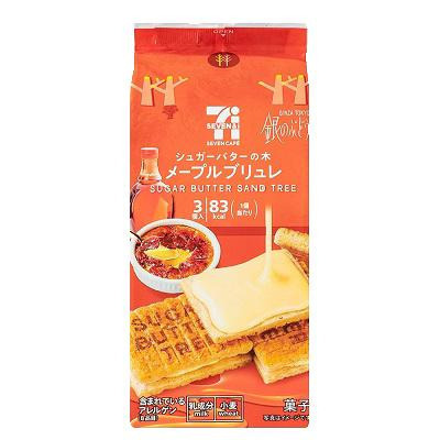 富士菓舖 🔥衝評價超低價 日本7-11超商限定  砂糖奶油樹夾心餅3入 原味/焦糖布蕾/開心果/蘭姆葡萄奶油夾心餅乾-細節圖6