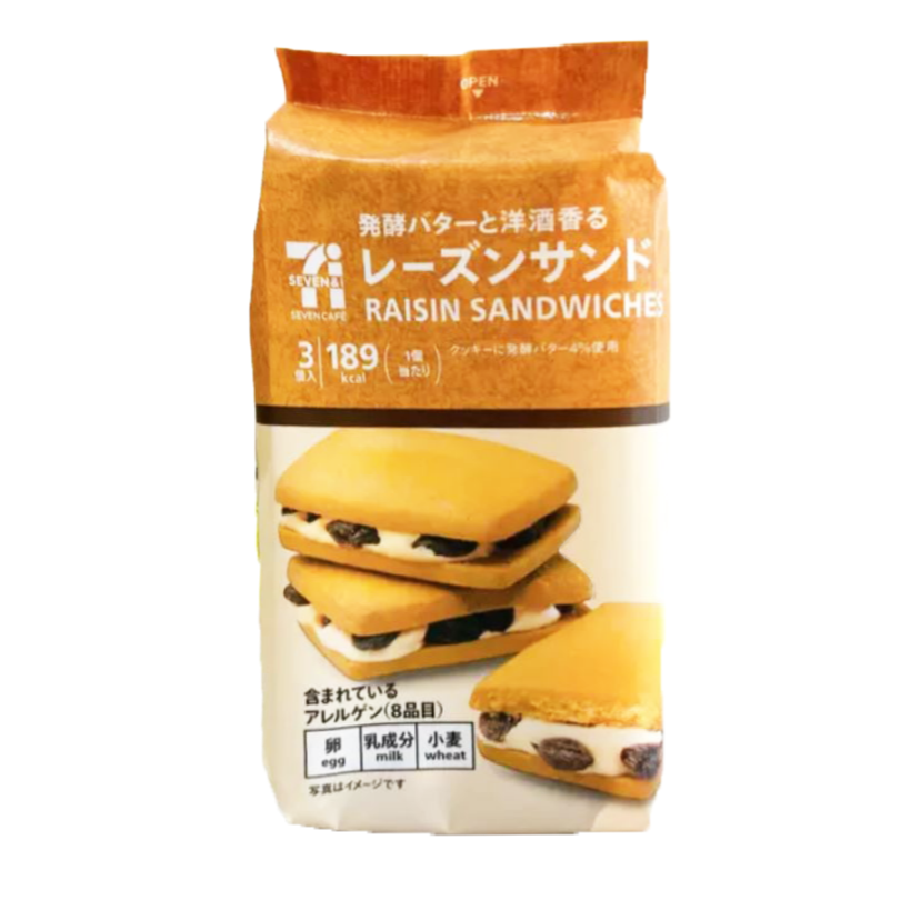 富士菓舖 🔥衝評價超低價 日本7-11超商限定  砂糖奶油樹夾心餅3入 原味/焦糖布蕾/開心果/蘭姆葡萄奶油夾心餅乾-規格圖8