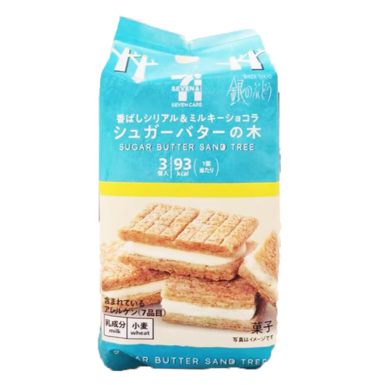 富士菓舖 🔥衝評價超低價 日本7-11超商限定  砂糖奶油樹夾心餅3入 原味/焦糖布蕾/開心果/蘭姆葡萄奶油夾心餅乾-規格圖8