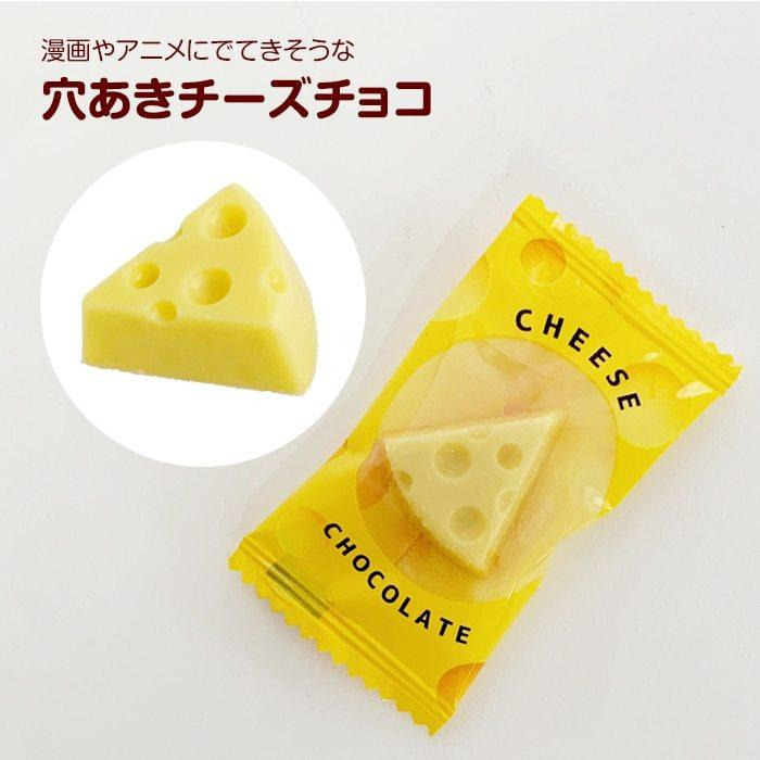 富士菓舖 🔥衝評價超低價 MANGA馬斯卡彭乳酪巧克力400g大包(約80入) 乳酪造型 起司巧克力-細節圖4