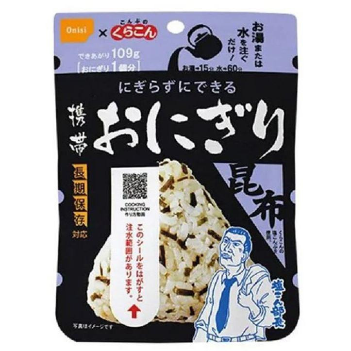 富士菓舖 🔥衝評價超低價 尾西沖泡即食飯糰 五年長期保存 超便宜 乾燥飯 防災食品 地震避難 露營 登山旅-細節圖6