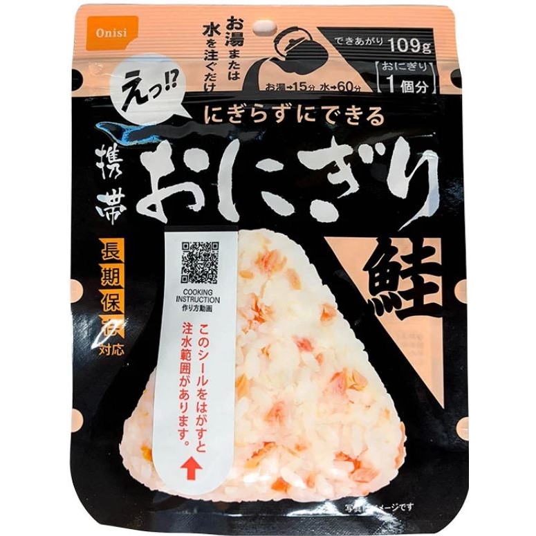 現貨速出/尾西飯糰-鮭魚