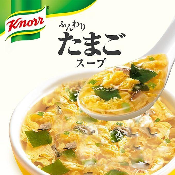 富士菓舖🔥衝評價超低價 味之素康寶沖泡即食蛋花湯 經典蛋花/減鹽/中華/菠菜/7種根菜 蛋花湯 即食湯 低卡湯-細節圖2
