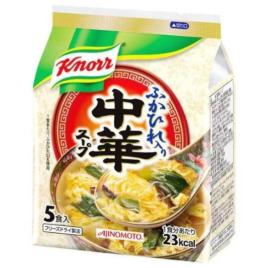 富士菓舖🔥衝評價超低價 味之素康寶沖泡即食蛋花湯 經典蛋花/減鹽/中華/菠菜/7種根菜 蛋花湯 即食湯 低卡湯-細節圖6