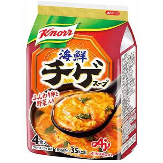富士菓舖🔥衝評價超低價 味之素康寶沖泡即食蛋花湯 經典蛋花/減鹽/中華/菠菜/7種根菜 蛋花湯 即食湯 低卡湯-細節圖8