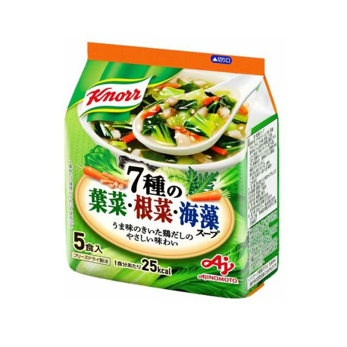 7種葉菜・根菜・海藻