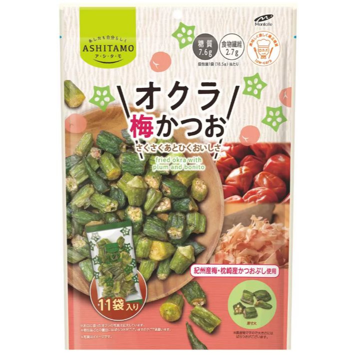 秋葵脆片梅子鰹魚風味