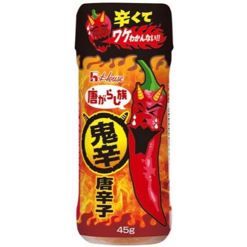 富士菓舖🔥衝評價超低價 S&B燃辛唐辛子 挑戰辣度 鬼辛 大辛 辣椒粉 唐辛子 辣椒 好侍 大辣 中辣 極辣-細節圖5