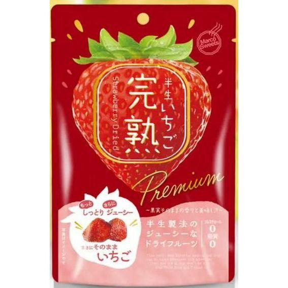 富士菓舖🔥衝評價超低價 日本新食感果乾 半生/完熟 草莓 水蜜桃 哈密瓜 芒果 鳳梨 白桃 蜂蜜柚子-細節圖9