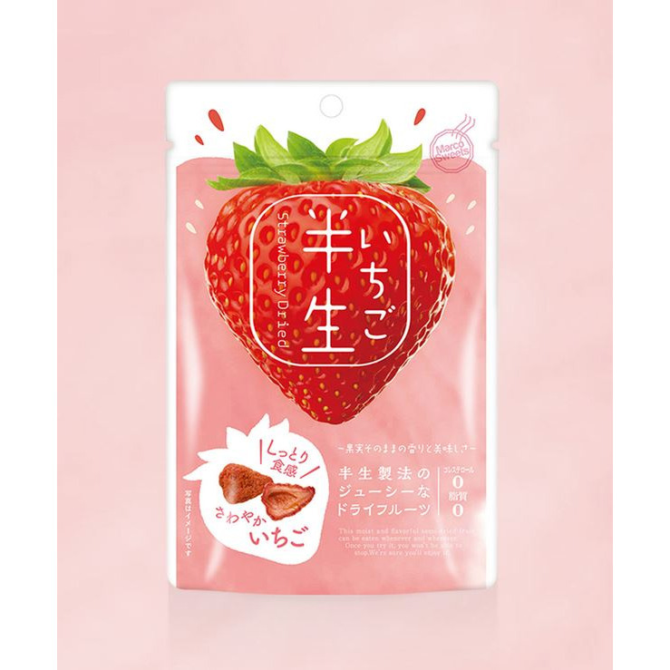 富士菓舖🔥衝評價超低價 日本新食感果乾 半生/完熟 草莓 水蜜桃 哈密瓜 芒果 鳳梨 白桃 蜂蜜柚子-規格圖9