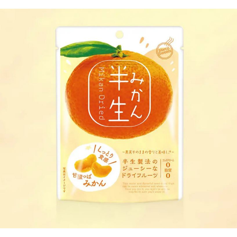 富士菓舖🔥衝評價超低價 日本新食感果乾 半生/完熟 草莓 水蜜桃 哈密瓜 芒果 鳳梨 白桃 蜂蜜柚子-規格圖9