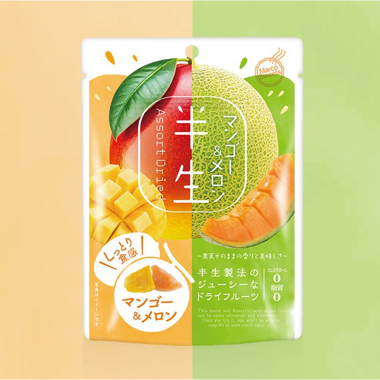 富士菓舖🔥衝評價超低價 日本新食感果乾 半生/完熟 草莓 水蜜桃 哈密瓜 芒果 鳳梨 白桃 蜂蜜柚子-規格圖9