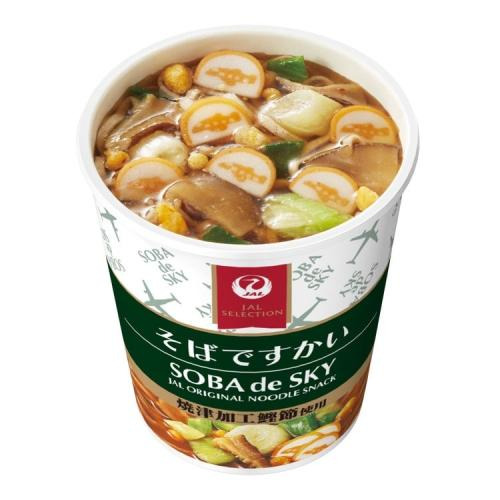 富士菓舖🔥衝評價超低價 日清X日航JAL商務艙杯麵 和風醬油/鰹魚蕎麥/昆布烏龍/海鮮什錦 迷你-細節圖7