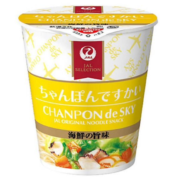 富士菓舖🔥衝評價超低價 日清X日航JAL商務艙杯麵 和風醬油/鰹魚蕎麥/昆布烏龍/海鮮什錦 迷你-規格圖10
