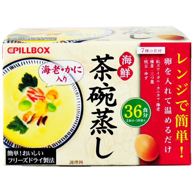 富士菓舖🔥衝評價超低價 海鮮茶碗蒸調味素18包 家庭號 日本costco好市多 茶碗蒸素-規格圖5