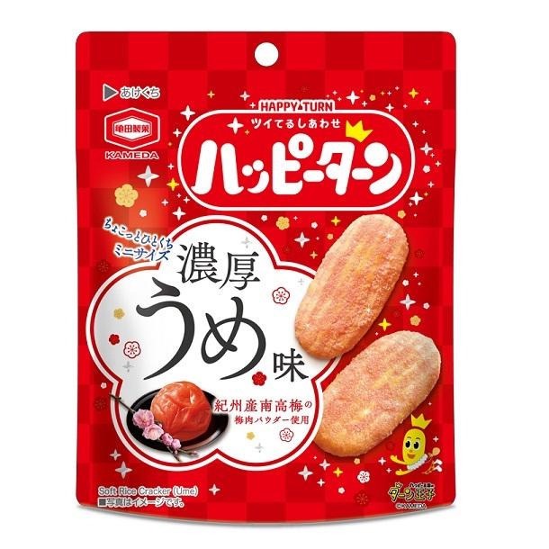 富士菓舖🔥衝評價超低價 龜田快樂米果 紀州南高梅/經典原味/快樂粉多250%/激辛/明太子 快樂王子米果 龜田米果-細節圖4