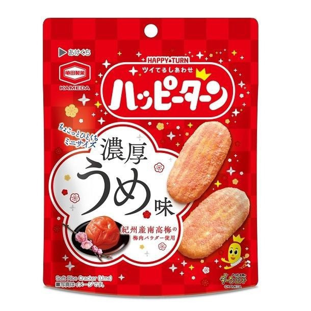 富士菓舖🔥衝評價超低價 龜田快樂米果 紀州南高梅/經典原味/快樂粉多250%/激辛/明太子 快樂王子米果 龜田米果-細節圖4