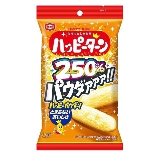 富士菓舖🔥衝評價超低價 龜田快樂米果 紀州南高梅/經典原味/快樂粉多250%/激辛/明太子 快樂王子米果 龜田米果-細節圖2
