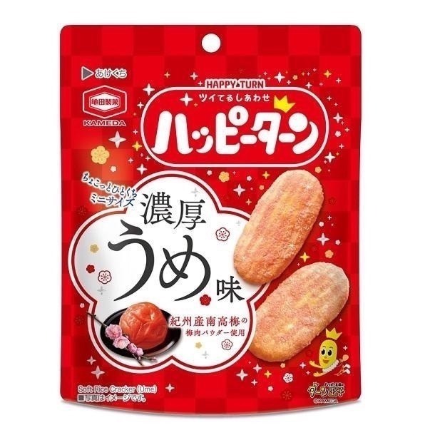 富士菓舖🔥衝評價超低價 龜田快樂米果 紀州南高梅/經典原味/快樂粉多250%/激辛/明太子 快樂王子米果 龜田米果-細節圖4