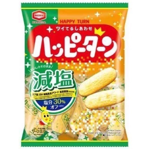 富士菓舖🔥衝評價超低價 龜田快樂米果 紀州南高梅/經典原味/快樂粉多250%/激辛/明太子 快樂王子米果 龜田米果-細節圖6