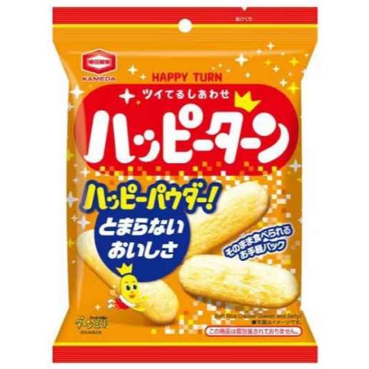 經典原味67g