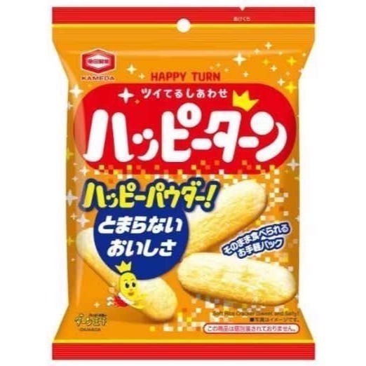 富士菓舖🔥衝評價超低價 龜田快樂米果 紀州南高梅/經典原味/快樂粉多250%/激辛/明太子 快樂王子米果 龜田米果-規格圖11