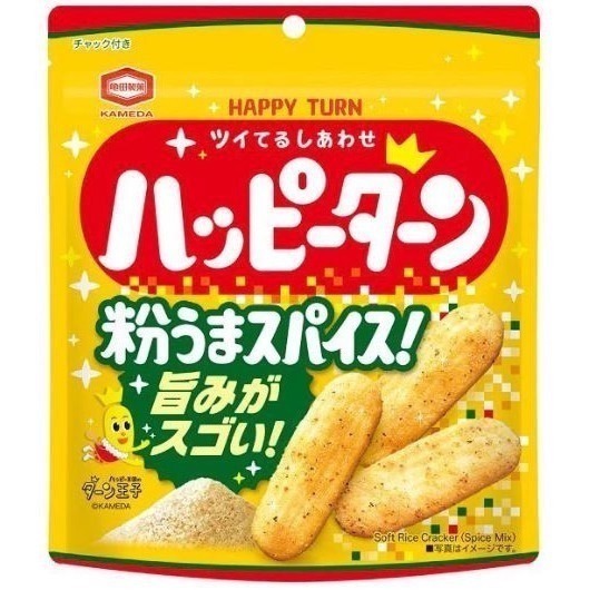 富士菓舖🔥衝評價超低價 龜田快樂米果 紀州南高梅/經典原味/快樂粉多250%/激辛/明太子 快樂王子米果 龜田米果-規格圖11