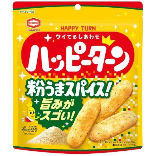 富士菓舖🔥衝評價超低價 龜田快樂米果 紀州南高梅/經典原味/快樂粉多250%/激辛/明太子 快樂王子米果 龜田米果-規格圖11