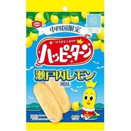富士菓舖🔥衝評價超低價 龜田快樂米果 紀州南高梅/經典原味/快樂粉多250%/激辛/明太子 快樂王子米果 龜田米果-規格圖11