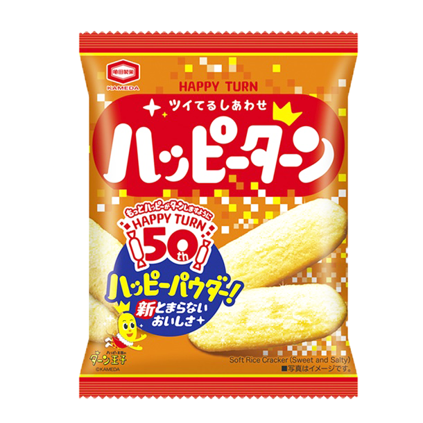 富士菓舖🔥衝評價超低價 龜田快樂米果 紀州南高梅/經典原味/快樂粉多250%/激辛/明太子 快樂王子米果 龜田米果-規格圖11