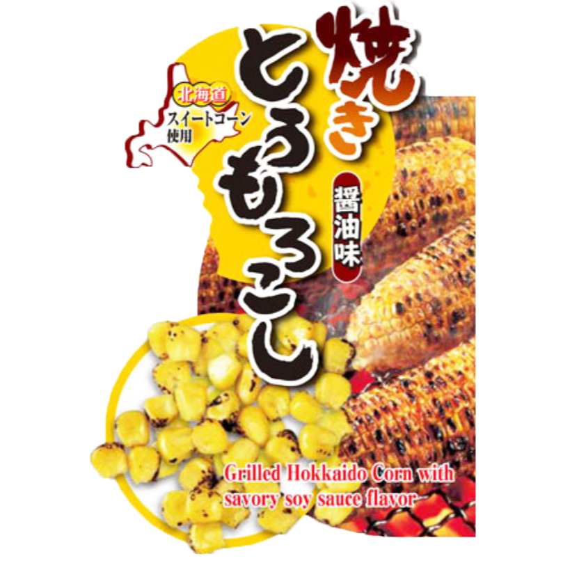富士菓舖 🔥衝評價超低價 MARUESU北海道烤玉米粒8入 家庭包 北海道 伴手禮-細節圖4