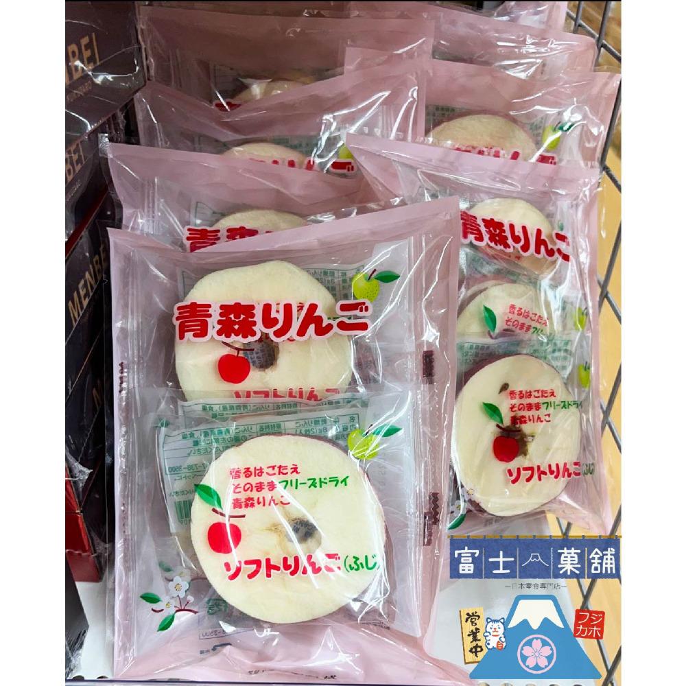 富士菓舖 🔥衝評價超低價 Hatoya厚切青森富士蘋果乾3入 蘋果片-細節圖2