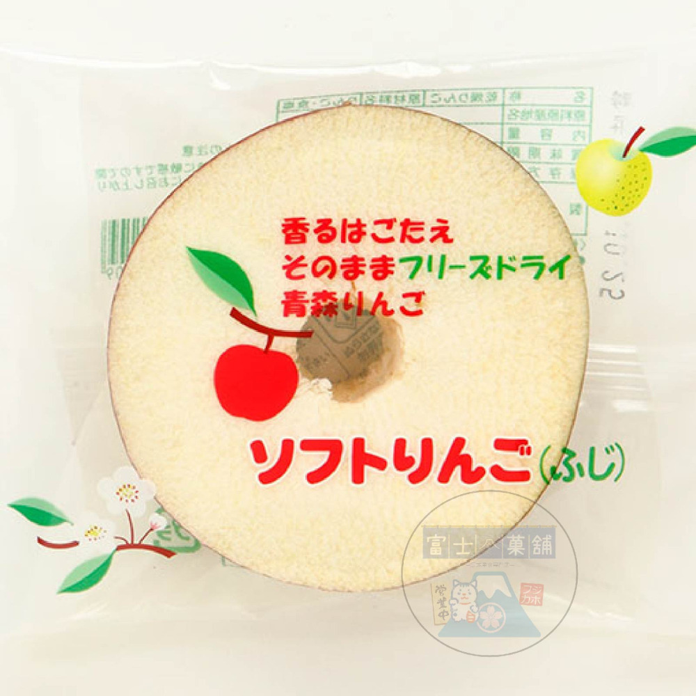 富士菓舖 🔥衝評價超低價 Hatoya厚切青森富士蘋果乾3入 蘋果片-細節圖3