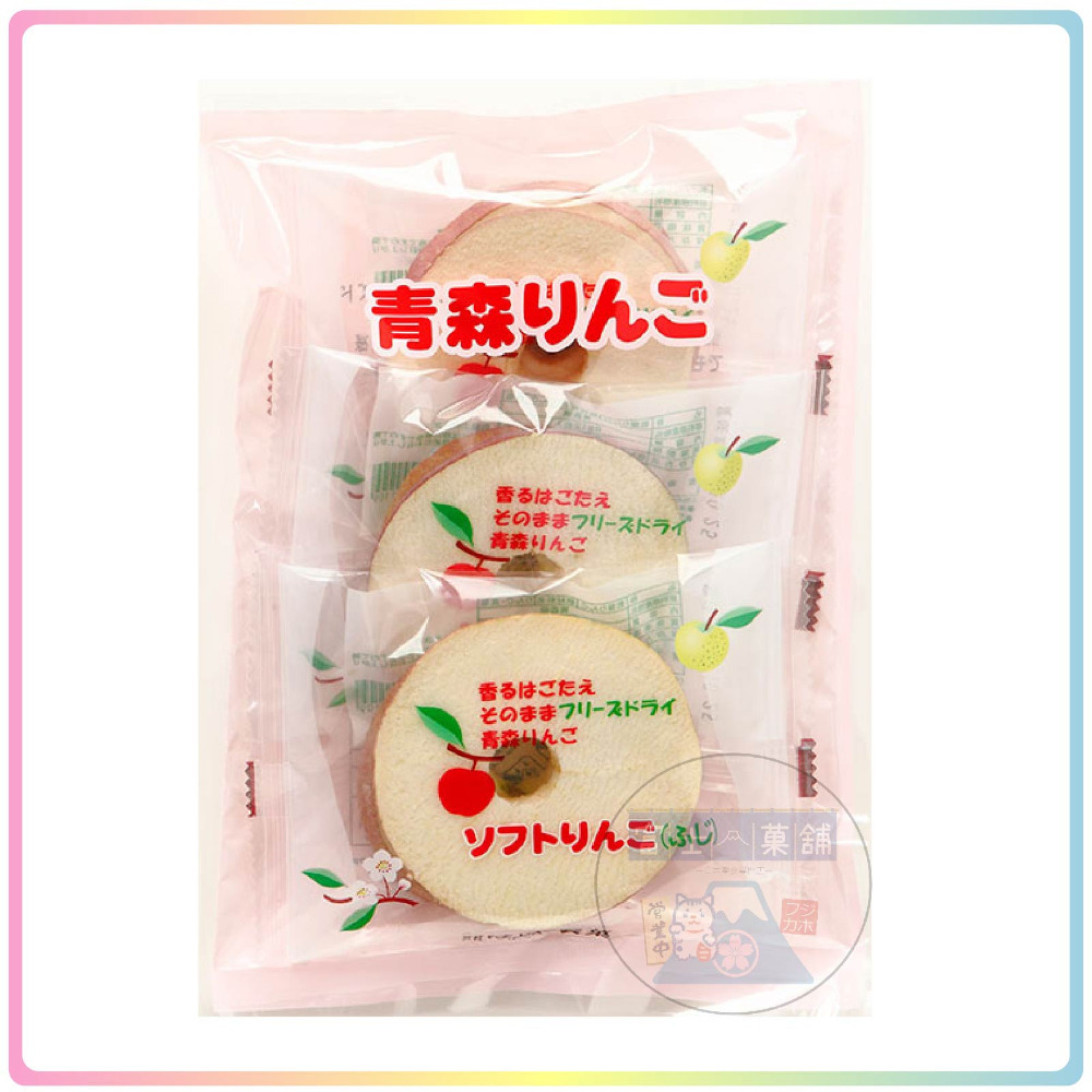 富士菓舖 🔥衝評價超低價 Hatoya厚切青森富士蘋果乾3入 蘋果片-規格圖6