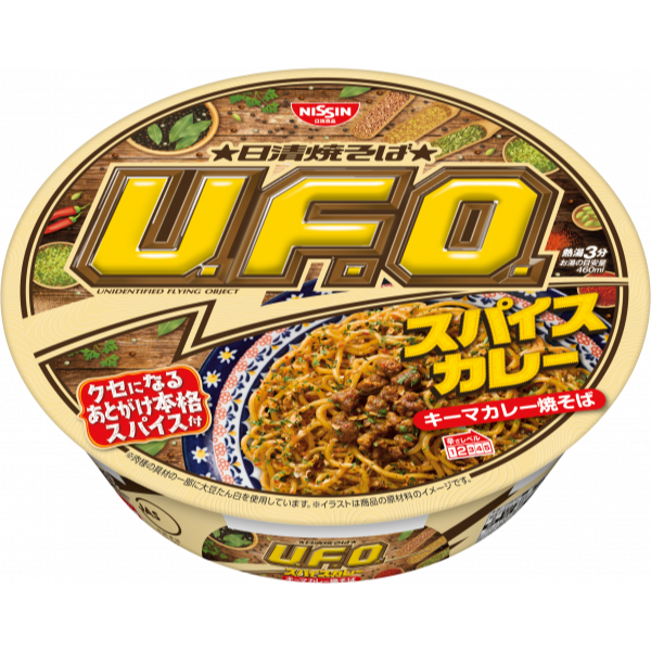 富士菓舖 🔥衝評價超低價 日清濃厚UFO炒麵 日式炒麵 期間限定 泡麵 ufo 炒麵 乾麵-細節圖8