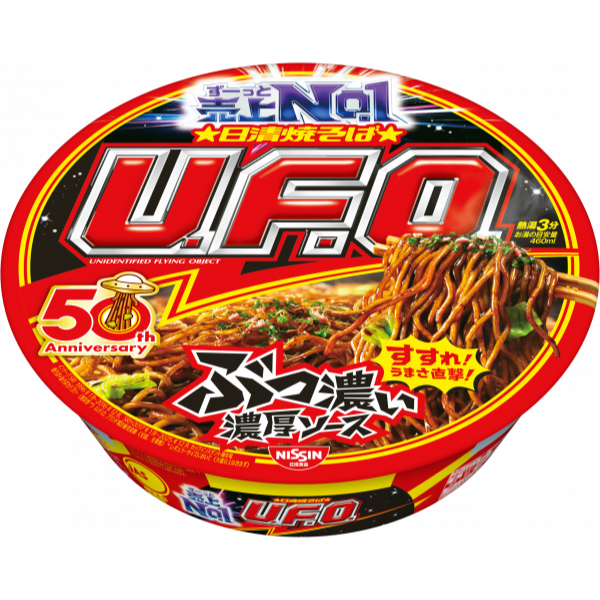 富士菓舖 🔥衝評價超低價 日清濃厚UFO炒麵 日式炒麵 期間限定 泡麵 ufo 炒麵 乾麵-細節圖9