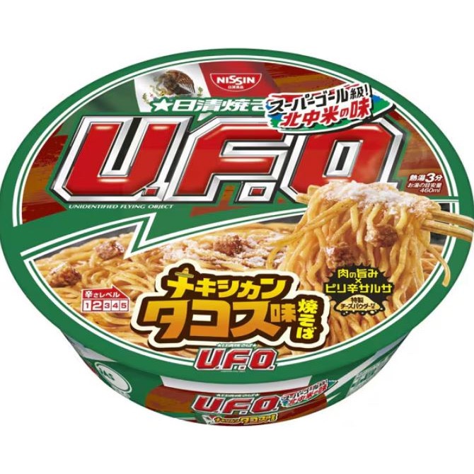 UFO辣味塔可炒麵【期間限定】