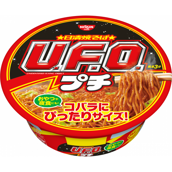 富士菓舖 🔥衝評價超低價 日清濃厚UFO炒麵 日式炒麵 期間限定 泡麵 ufo 炒麵 乾麵-規格圖11