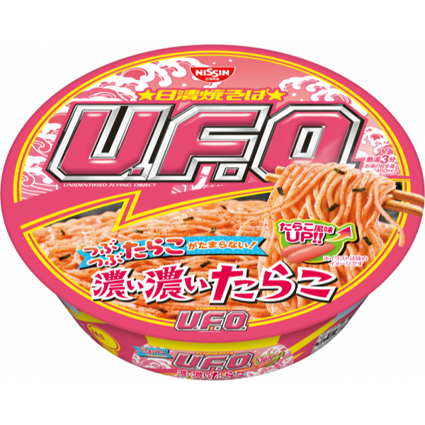 富士菓舖 🔥衝評價超低價 日清濃厚UFO炒麵 日式炒麵 期間限定 泡麵 ufo 炒麵 乾麵-規格圖11