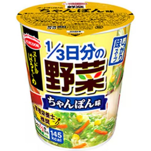 富士菓舖 🔥衝評價超低價 acecook小豬野菜杯麵 春雨/小麥麵條 野菜多 清爽 泡麵-規格圖9
