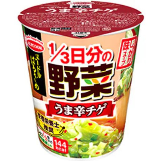 富士菓舖 🔥衝評價超低價 acecook小豬野菜杯麵 春雨/小麥麵條 野菜多 清爽 泡麵-規格圖9