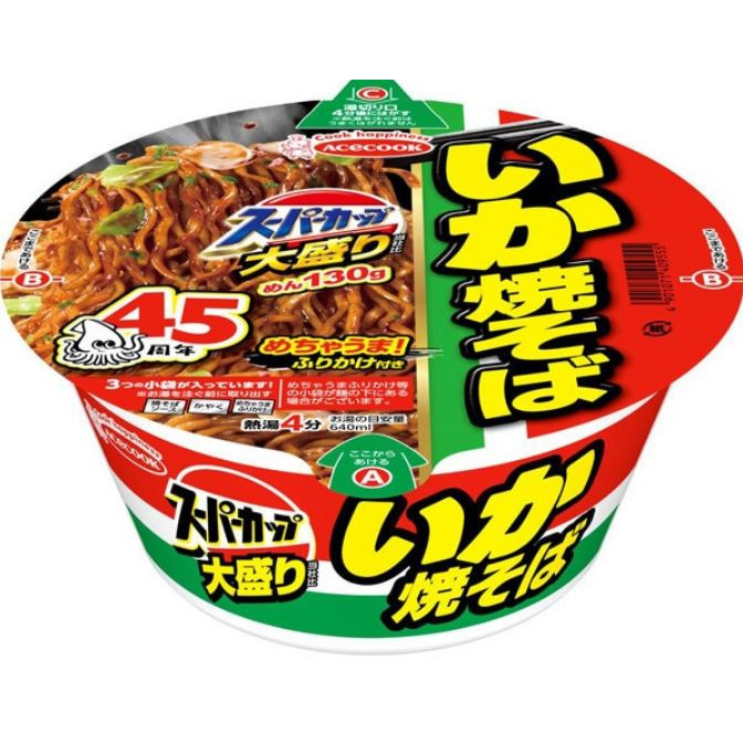 花枝炒麵(45週年限定大碗)