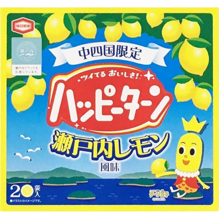 快樂米果-四國限定瀨戶內檸檬味20入