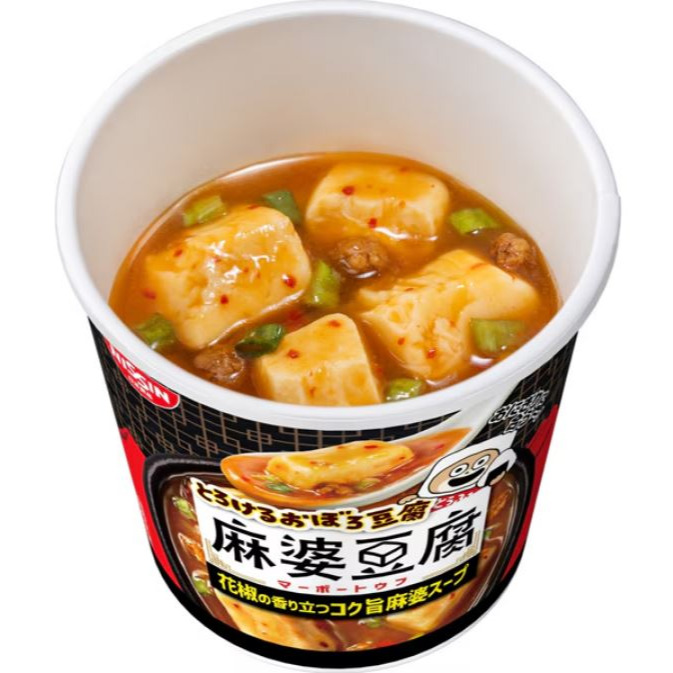 富士菓舖 🔥衝評價超低價 日清純豆腐湯 蛤蠣香辣海鮮豆腐湯/柚香豆乳海鮮豆腐湯/麻婆豆腐湯-細節圖6